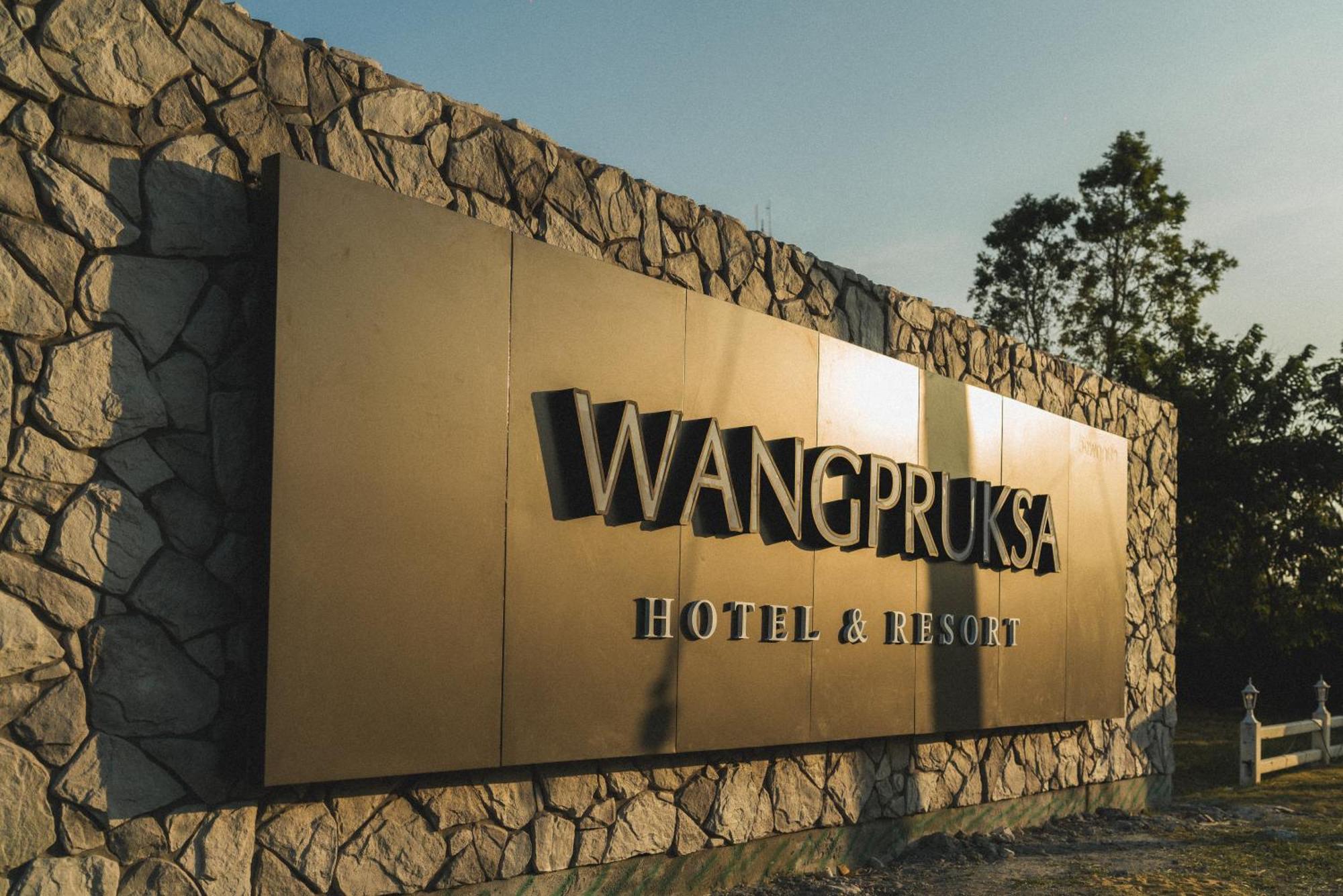 Wangpruksa Resort مواكليك المظهر الخارجي الصورة